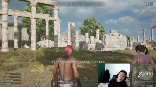 2020，平平安安。。3934198！ 2020-01-29 23点场