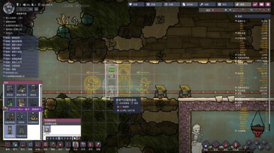 啊翼：简单的新年快乐 2020-01-25 01点场