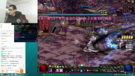 搬砖的小伙子 4526507 2020-01-30 15点场