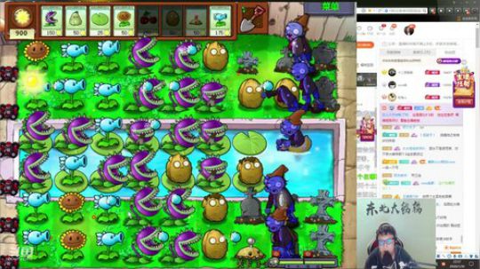 911任性发布了一个斗鱼视频2020-01-30