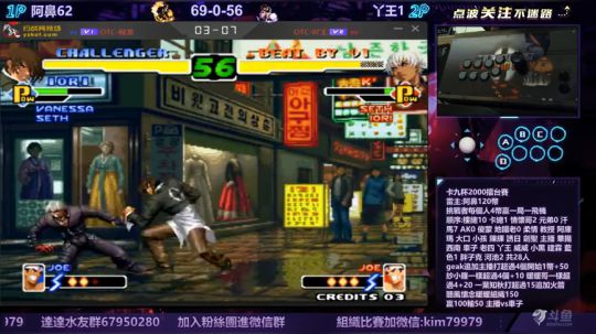 晚上好:新年快樂..圍剿阿鼻... 2020-01-24 01点场