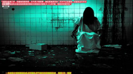 户外遛狗王飞哥发布了一个斗鱼视频2020-01-30