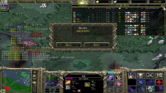 我寻思你也不行。 2020-01-30 21点场