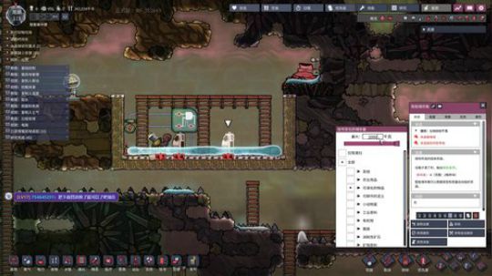 啊翼：简单的新年快乐 2020-01-26 01点场