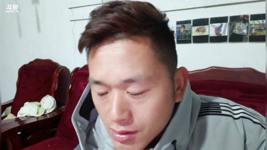 天气好起来了 2020-01-30 19点场