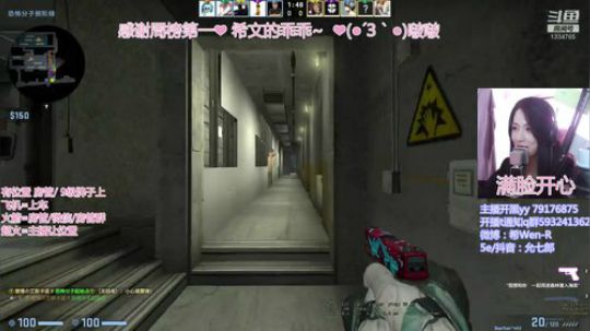 新年快乐呀！我会一直陪着你的！ 2020-01-26 13点场