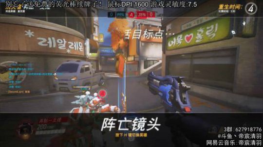 【清羽】110射速恢复手感中 2020-01-23 05点场
