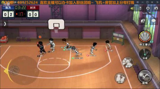 Jay：新年快乐 干起来啦~ 2020-01-30 02点场