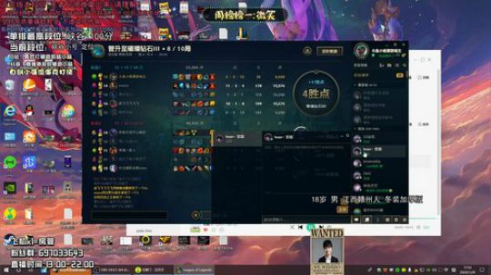 赣宝：地表最强派克 逆版本上分教学 2020-01-29 17点场