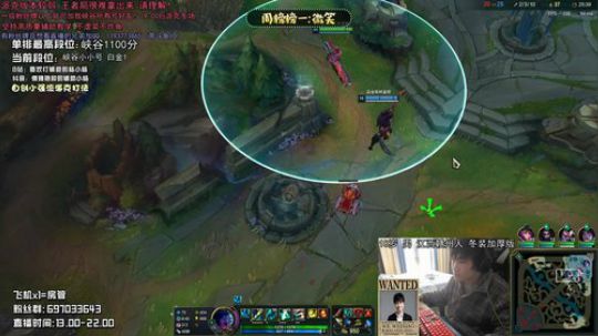 赣宝：和微笑哥双排 辅助位的极限在哪里？ 2020-01-29 13点场