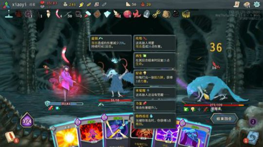 啊翼：简单的新年快乐 2020-01-25 03点场