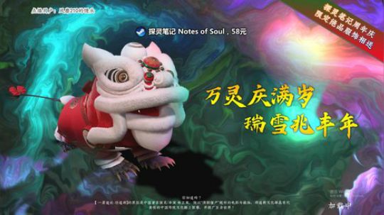 宅家里为社会做贡献系列 ~ 2020-01-29 21点场