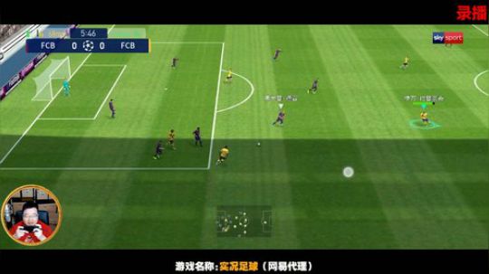风凉：今晚休息陪家人 2020-01-30 02点场