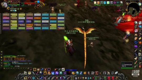 大年初五迎财神！恭喜发财!635952 2020-01-29 20点场