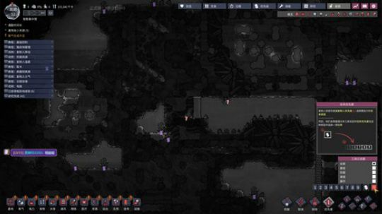 啊翼：下次一定鸽，下次一定 2020-01-24 00点场