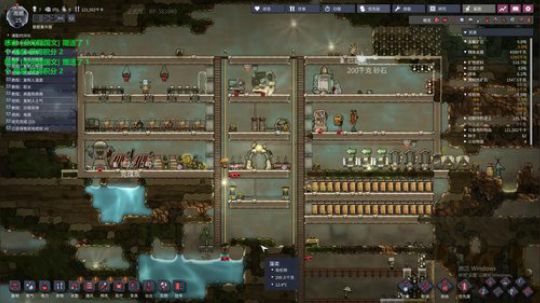 啊翼：下次一定鸽，下次一定 2020-01-23 22点场