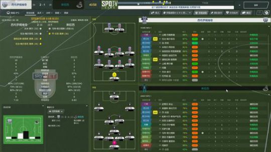 ace017发布了一个斗鱼视频2020-01-30