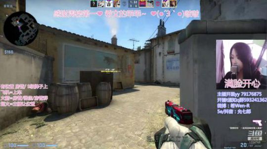 新年快乐呀！我会一直陪着你的！ 2020-01-26 11点场