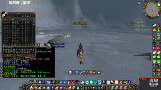 最后一周带MC 2020-01-28 18点场