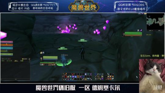德姆塞卡尔 在练联盟号~ 2020-01-28 13点场