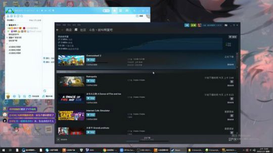 啊翼：简单的新年快乐 2020-01-27 00点场