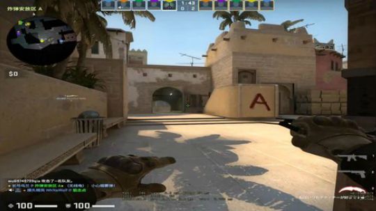 新年快乐，万事顺遂 2020-01-27 23点场