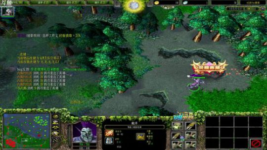 我寻思你也不行。 2020-01-31 13点场