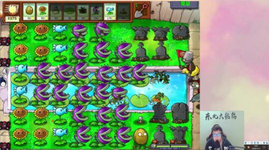 liyunanhj发布了一个斗鱼视频2020-01-31