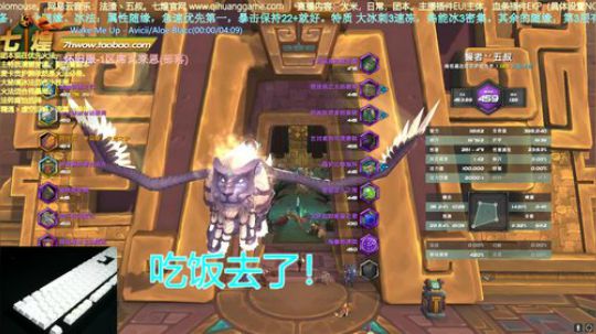 七煌五叔 瑞雪兆丰年，各位新年好。 2020-01-30 18点场