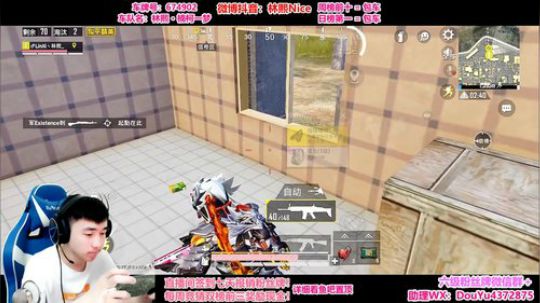 【莽夫1V99】粗中有细 2020-01-31 09点场