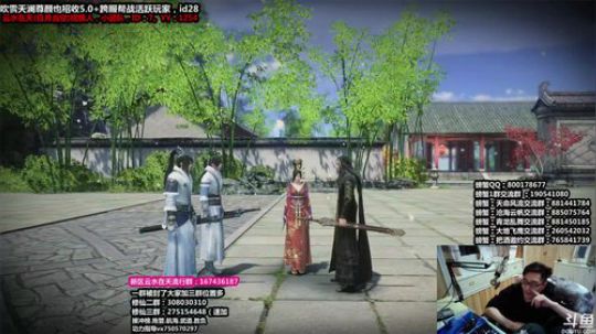 战神不再掉线！！！！！ 2020-01-31 03点场