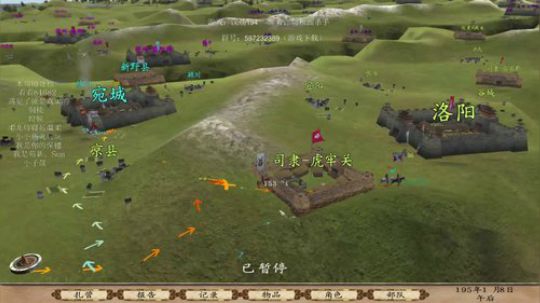 汉殇194，新MOD 2020-01-30 23点场