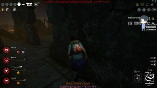 斗鱼第一皮皇 2020-01-30 19点场