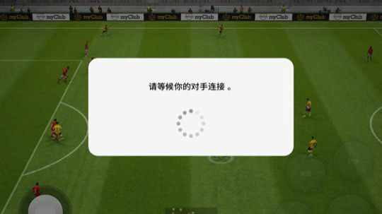 克洛普433手动