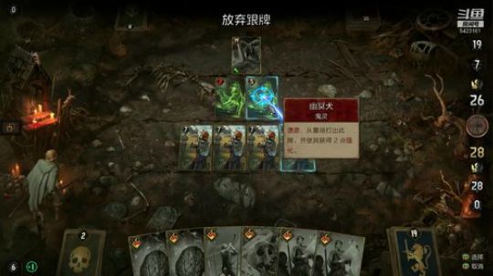 欢迎来到KKTV 2020-01-27 23点场