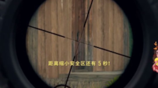 果小果是个弟弟发布了一个斗鱼视频2020-01-31