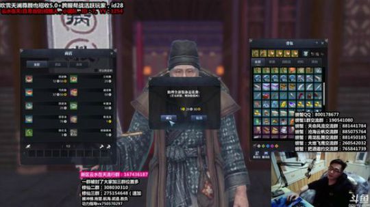 战神不再掉线！！！！！ 2020-01-31 01点场