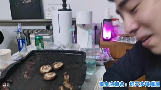 无尽：新年快乐 2020-01-30 23点场