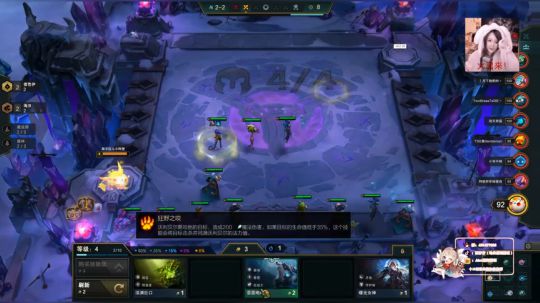 立志做绝地歌神！ 2020-01-30 20点场