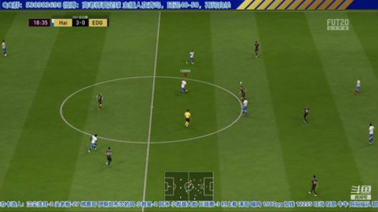 【高老师】FIFA20征召每天吃鸡~ 2020-01-31 12点场