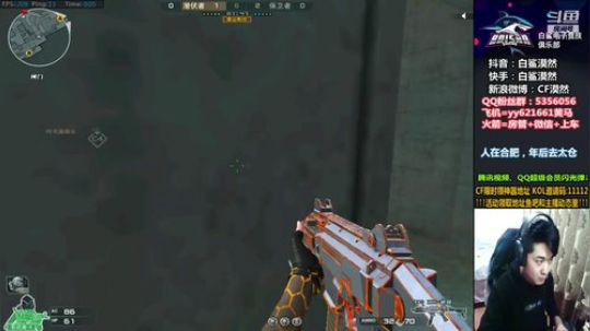 照顾好自己和身边的人！ 2020-01-30 23点场