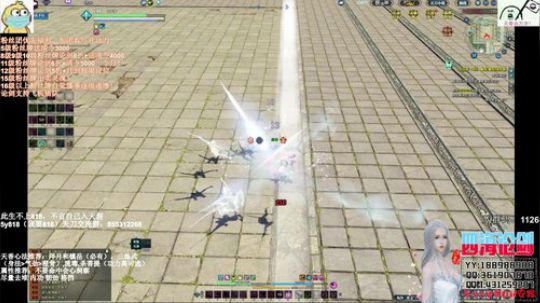 四海，新年快乐，一起宅着~哦耶 2020-01-28 23点场