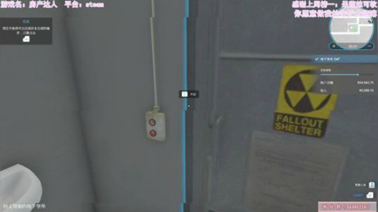 黑心装修商兔了了 2020-01-21 23点场