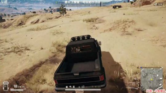 冲分中：合适大家的打法 2020-01-31 04点场