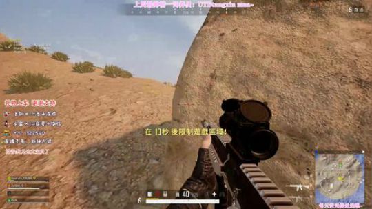 【FPP】我的青春结束了！ 2020-01-30 19点场