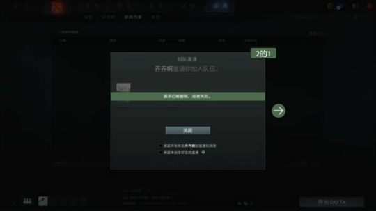 《官子的逆袭》——热血少年漫连载中~ 2020-01-30 22点场