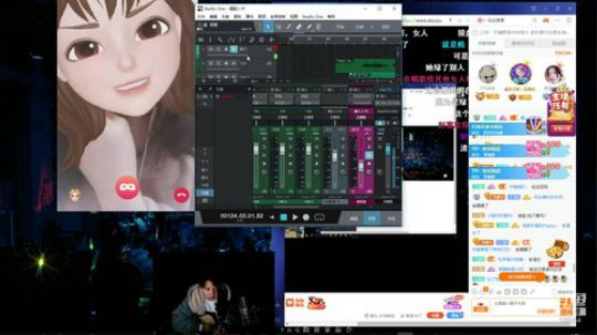 烙铁扎心了发布了一个斗鱼视频2020-01-31