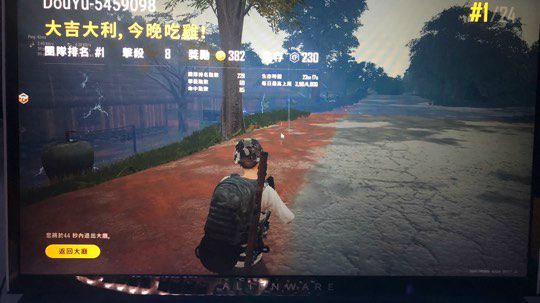 第一次弄，不知道效果如何。。