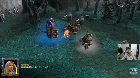 【B叔】WAR3重置之中年制霸 2020-01-31 08点场