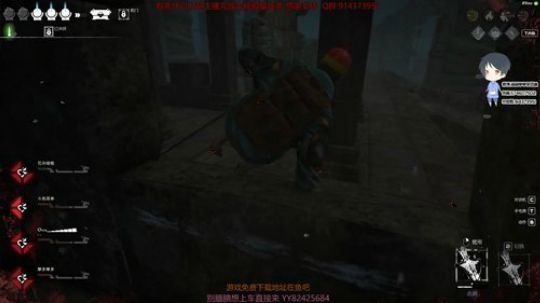 斗鱼第一皮皇 2020-01-30 23点场